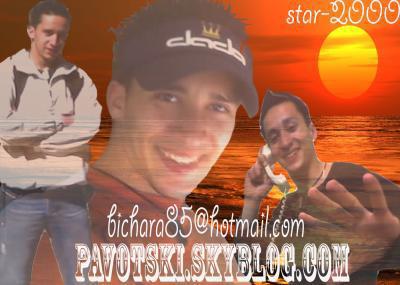 star5